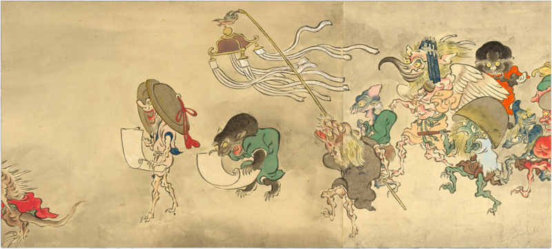 File:ACSH DB Yokai.png