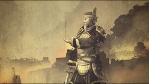 Vengeance China (3).jpg