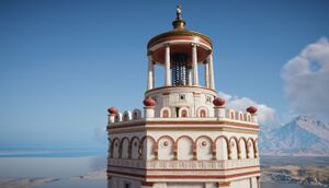 ACO Lighthouse of Alexandria 4.jpg