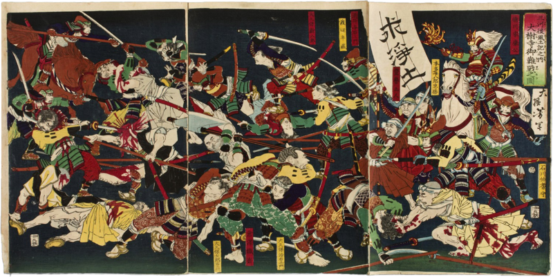 File:ACSH DB Saika.png