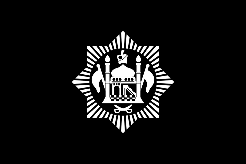 File:Flag of Afghanistan (1919–1921).svg.png