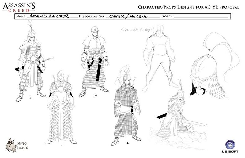File:Studio Lounak ACLD concept 14.jpg