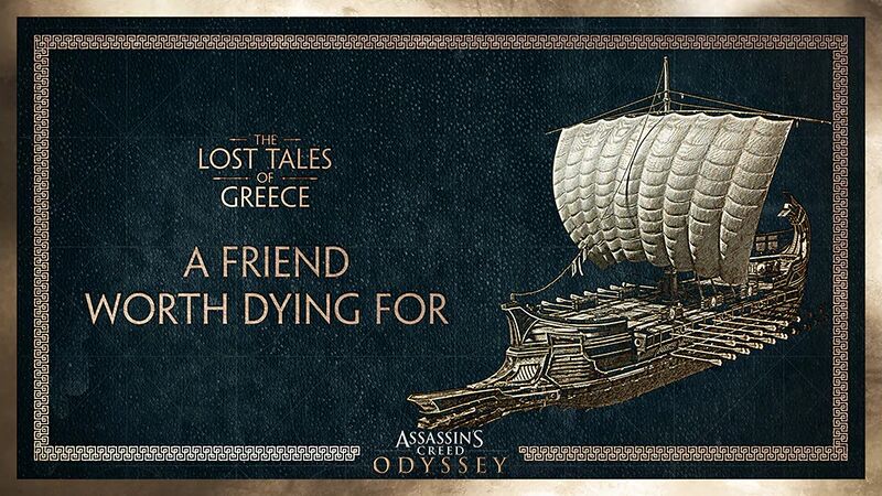 File:ACOD LTOG A Friend Worth Dying For Promo Image.jpg