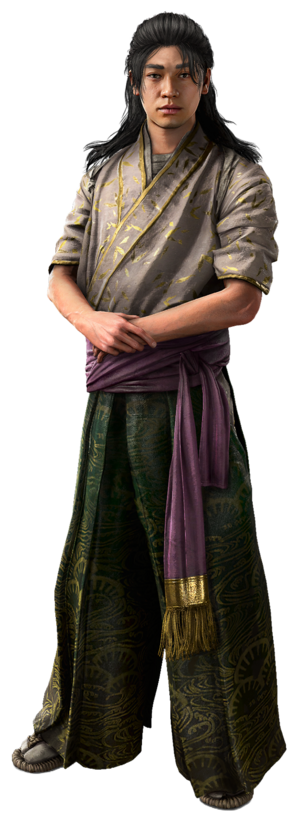 ACSH DB Ibuki.png