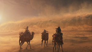 ACMir Baghdad Bound 3.png