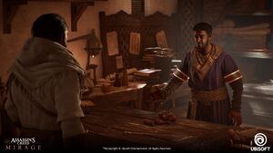 ACMir Harbiyah Bureau 2.jpg