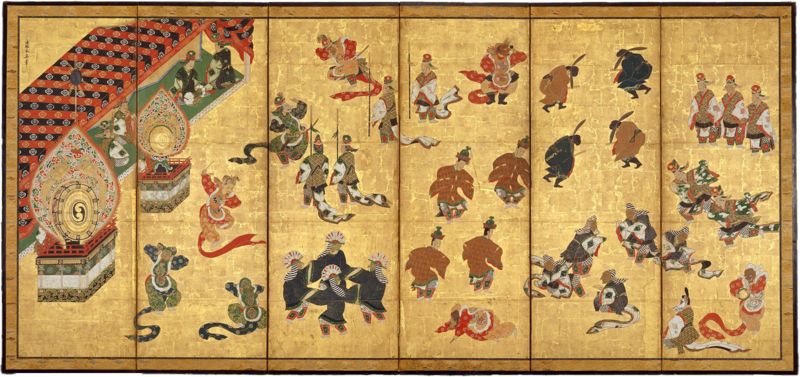 File:ACSH DB Tsuzumi.png