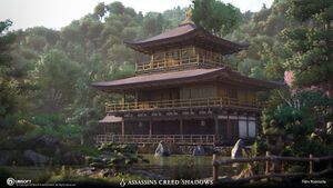 ACSH Kinkakuji Temple 2.jpg