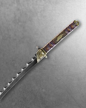 ACV Kizami-gatana.jpg
