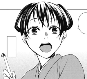 AC BoSJ Shao Jun 1510.png