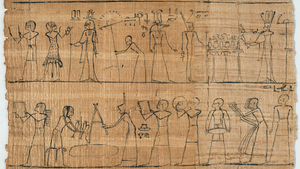 DTAE - Papyrus Worshipping.PNG