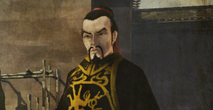 ACC China DB Ma Yongcheng.png