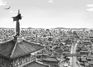 ACD - Luoyang.png