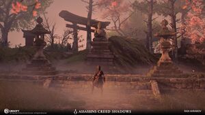 ACSH Ominesanji Temple 11.jpg