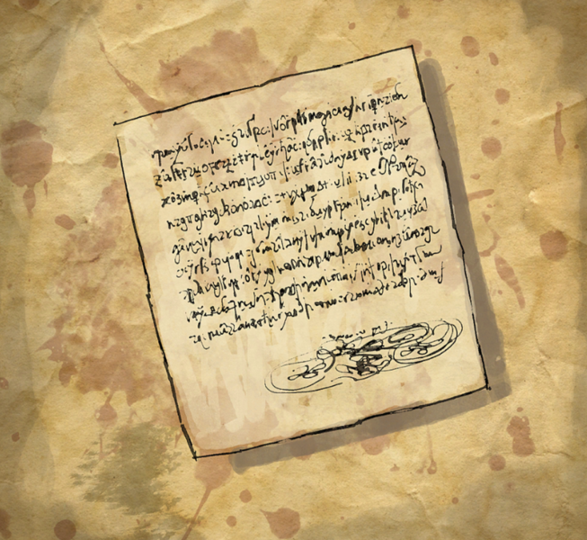 File:TbpAgentList.png