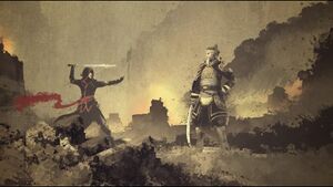 Vengeance China (5).jpg