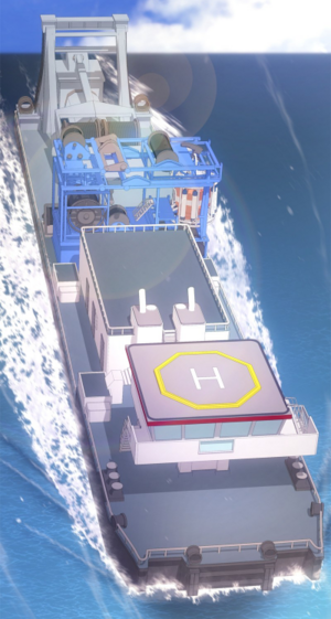 ACFT - Diving bell ship.png