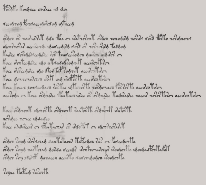 File:ACV Canterbury - Isu script.png