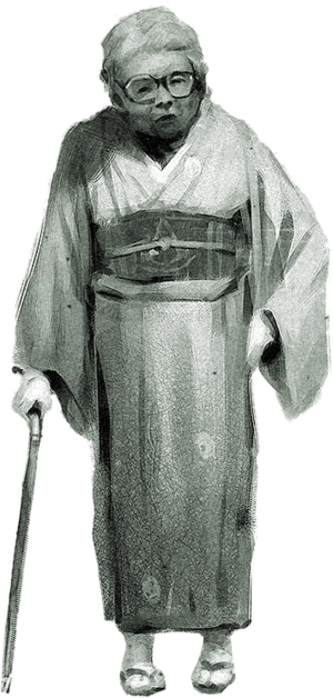 ACInitiates - Saeko Mochizuki.png