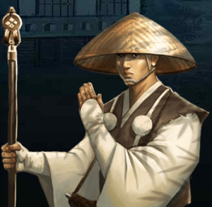 ACM Yamauchi Taka.png