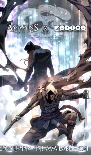 ACBF Webtoon Promo.jpg