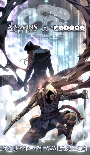 ACBF Webtoon Promo.jpg