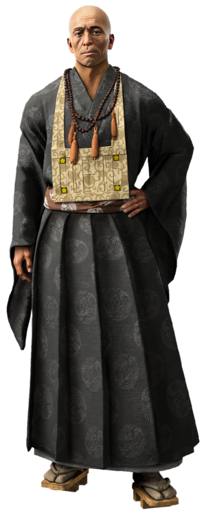 ACSH DB Joken Hokkyo.png