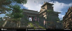 ACSH Genbao Fort 6.jpg