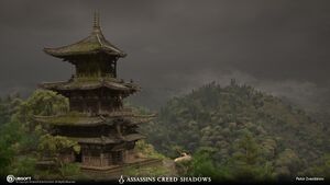 ACSH Kimiidera Pagoda 3.jpg
