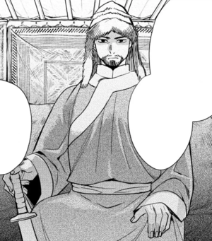 AC Blade of Shao Jun - Altan Khan.png