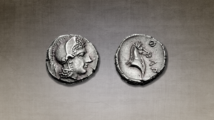 DTAG - Hemidrachm of Pharsalos.png