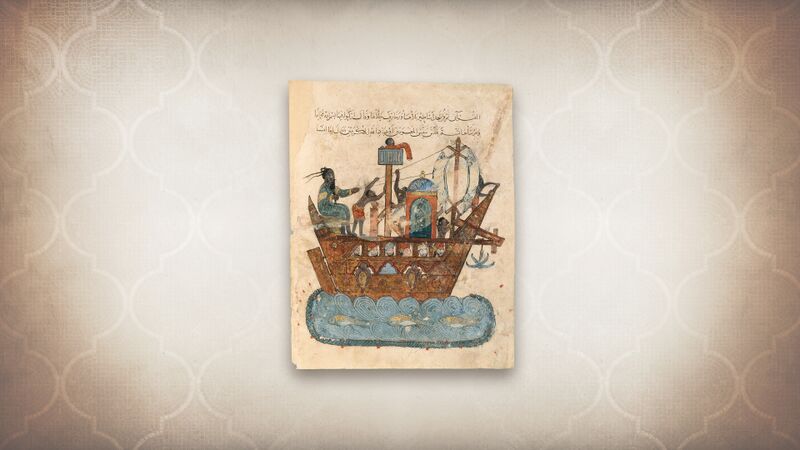 File:ACMir Maqamat of Al-Hariri boat illustration.jpg