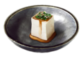 Thumbnail for version as of 00:29, 23 January 2026
