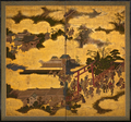 Thumbnail for version as of 00:26, 23 January 2026