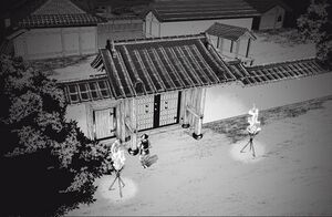 ACSH InM Imagawa Mansion 1.jpg