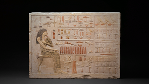 DTAE - Nefertiabet's stele.PNG