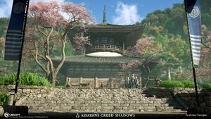 ACSH Negoro-ji 2.jpg