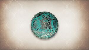 ACMir Bowl with majlis scene.jpg