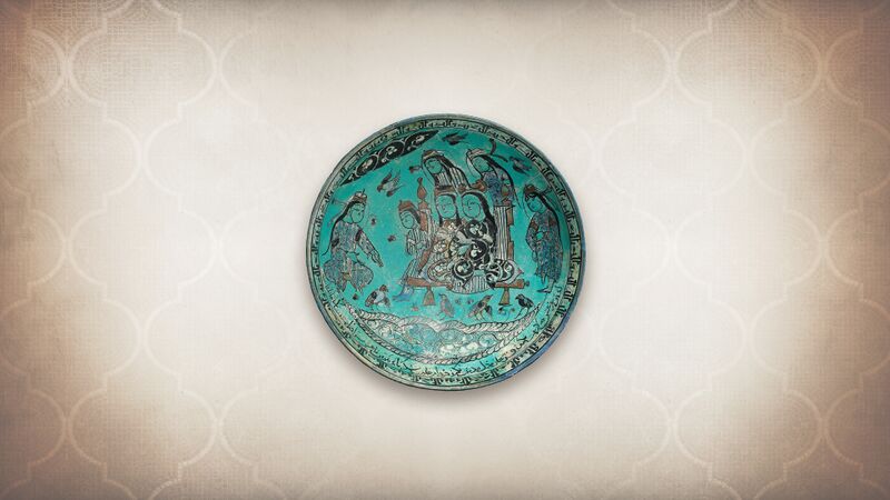 File:ACMir Bowl with majlis scene.jpg