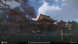 ACSH Byodoin Temple 1.jpg