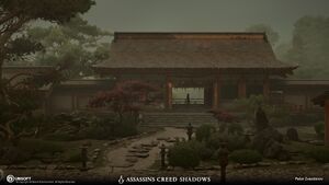 ACSH Kumano Hayatama Taisha 3.jpg