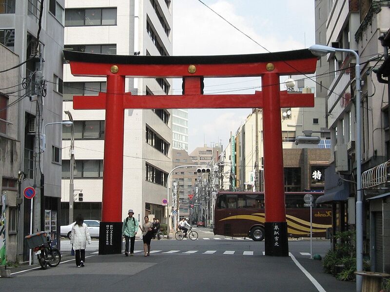File:ACB - Modern Torii.JPG