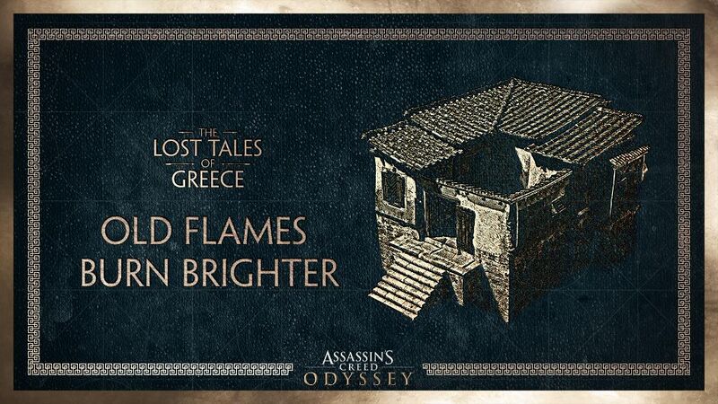 File:ACOD LTOG Old Flames Burn Brighter Promo Image.jpg