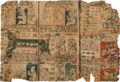 Thumbnail for version as of 16:08, 1 October 2026