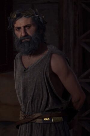 ACOD Magistrate of Chalkis.jpg