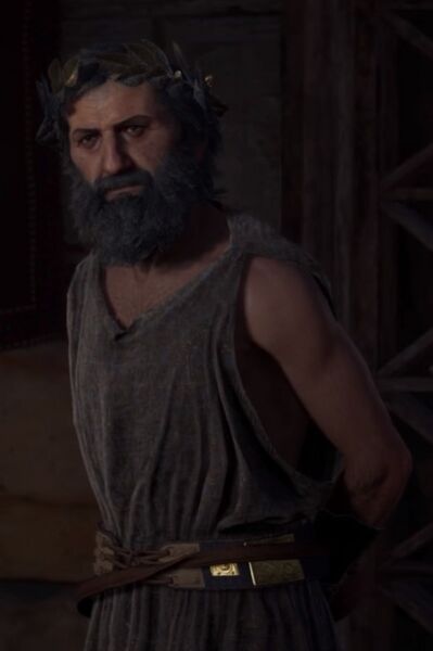 File:ACOD Magistrate of Chalkis.jpg