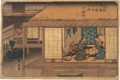 Thumbnail for version as of 00:23, 23 January 2026