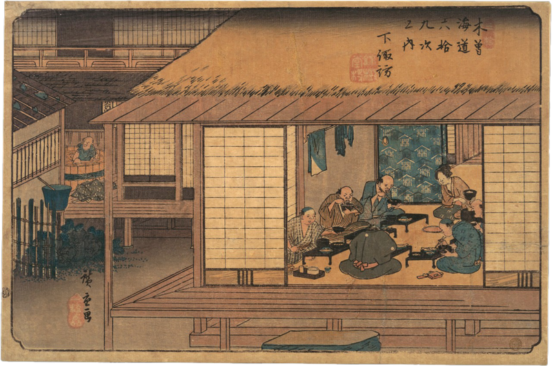 File:ACSH DB Kumagawa-Juku.png