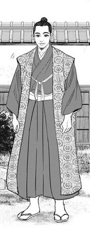 ACSH InM Tokugawa Ieyasu 1.png