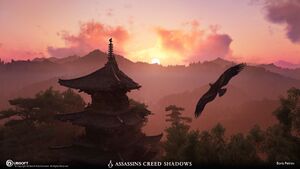 ACSH Mizumi Pagoda 4.jpg
